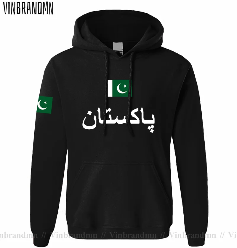 Winter Clothing Pakistan Men - Pakistan PAK Pakistaanse heren hoodie truien