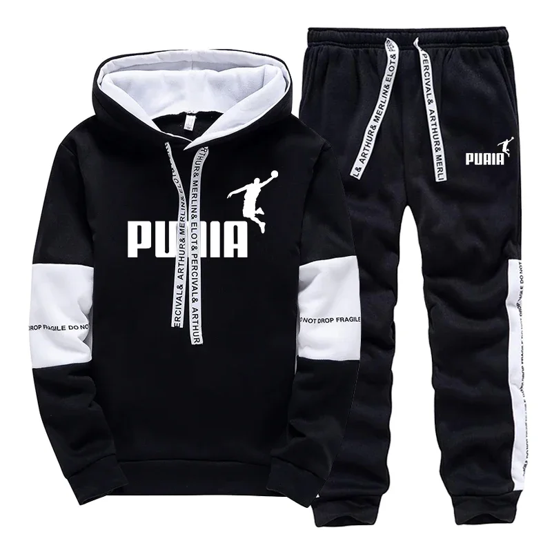Winter Clothes - Hot Sales Heren trainingspak Print Casual