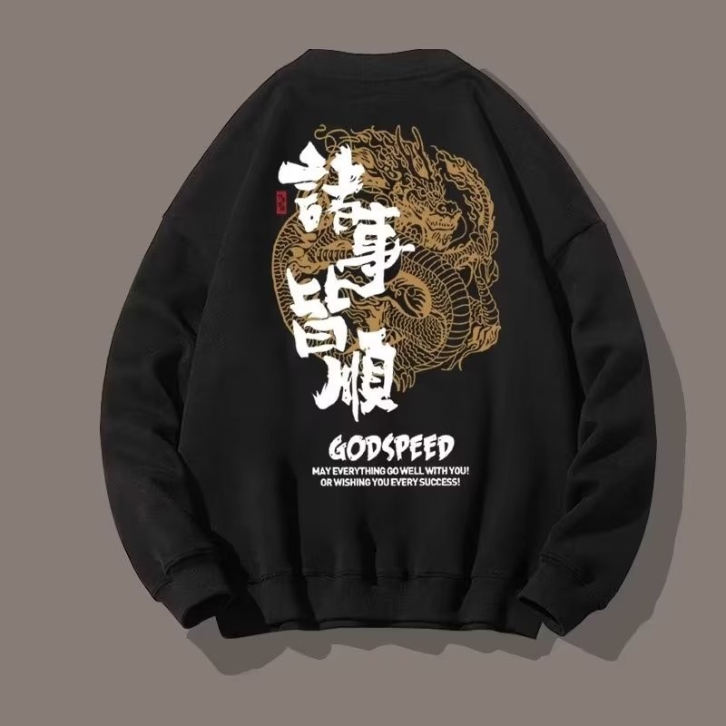 Winter Clothes Shop - M-8XL Herfst Mannen Oversized Sweatshirts Mode
