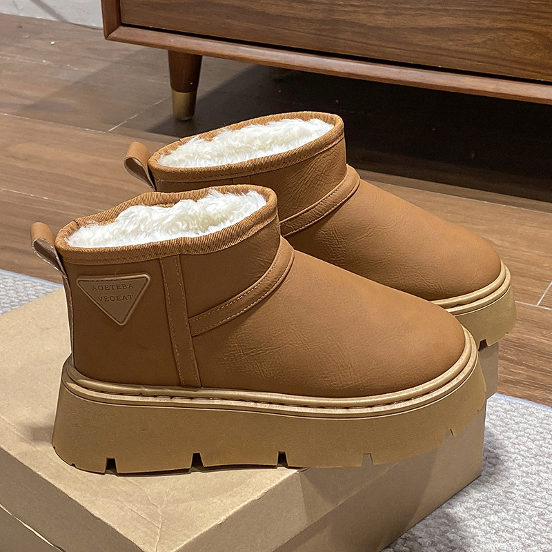 Winter Clothing Korea - Dames sneeuwlaarzen met dikke zool, winter,