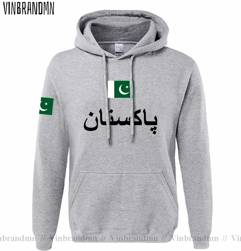 Pakistan PAK Pakistaanse heren - Winter Clothing Pakistan Men recensie en prijs