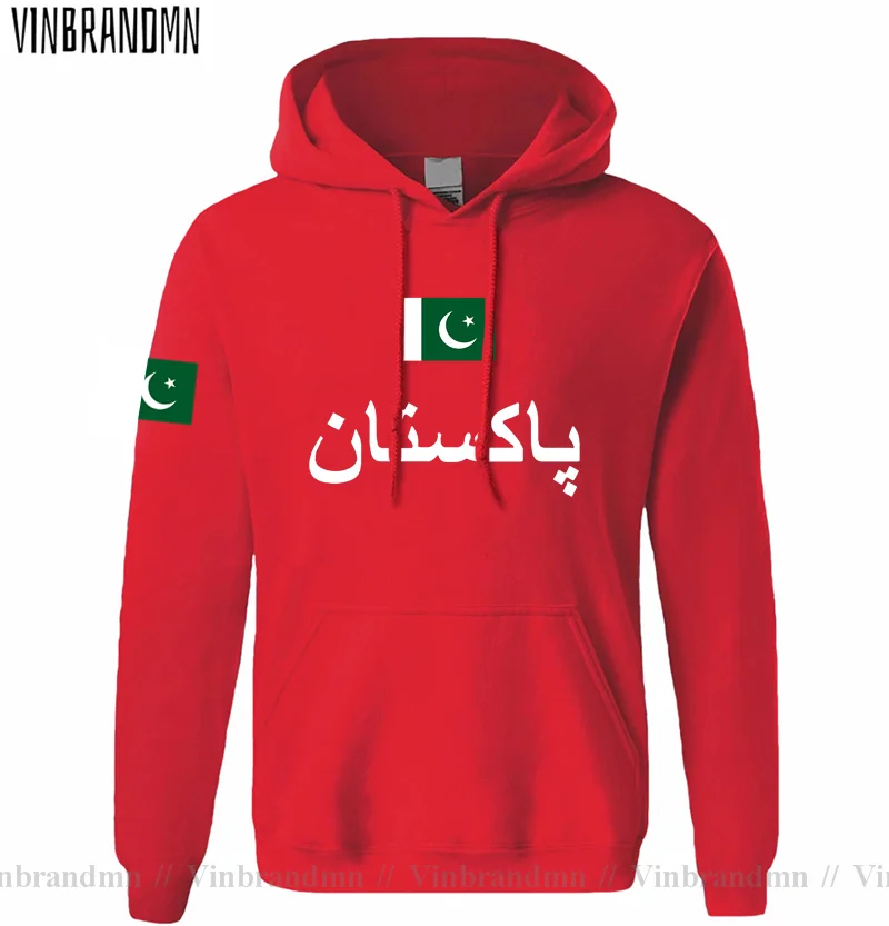 Pakistan PAK Pakistaanse heren - Winter Clothing Pakistan Men recensie en prijs