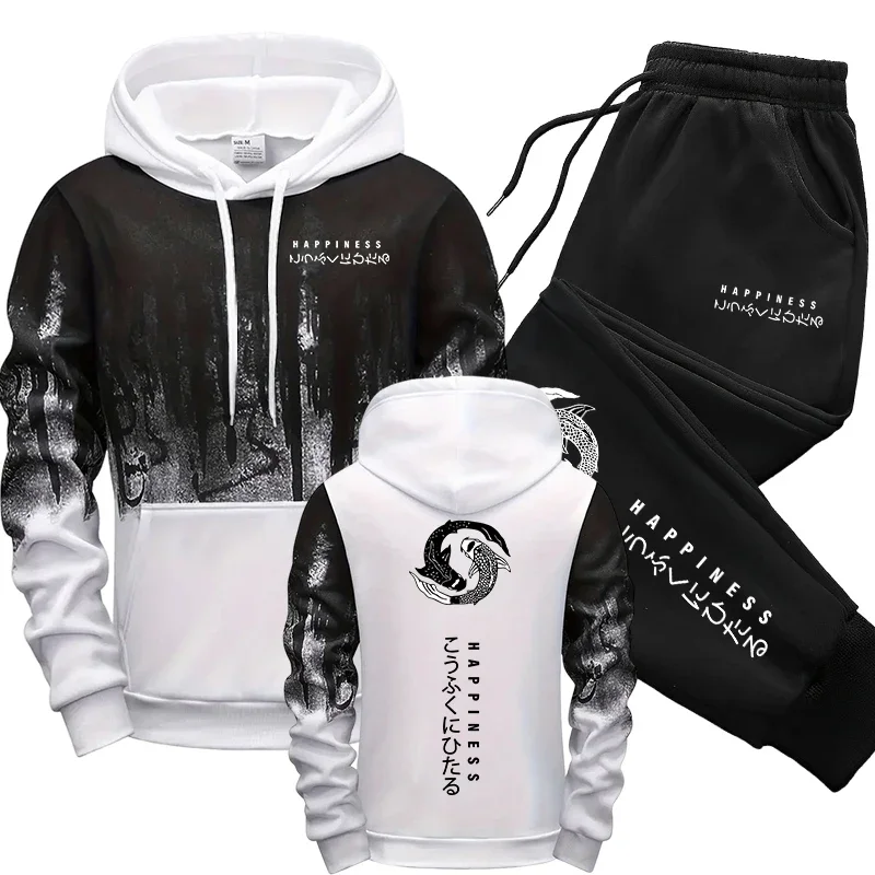 Japanse mode heren trainingspa - Winter Clothes recensie en prijs