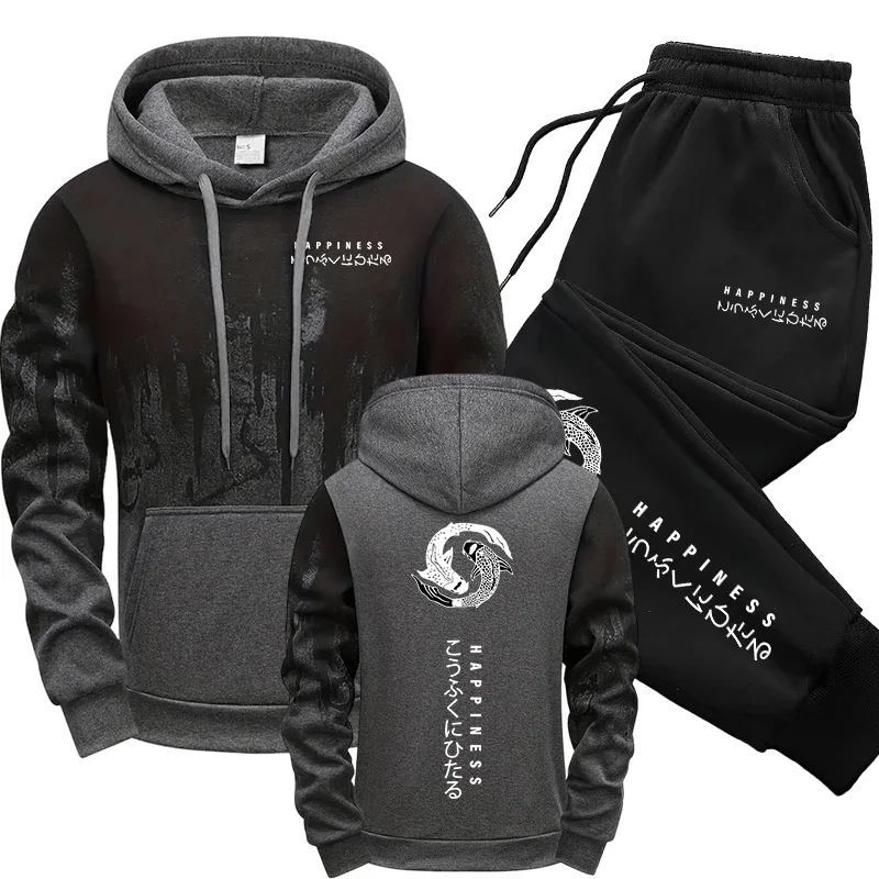 Japanse mode heren trainingspa - Winter Clothes recensie en prijs