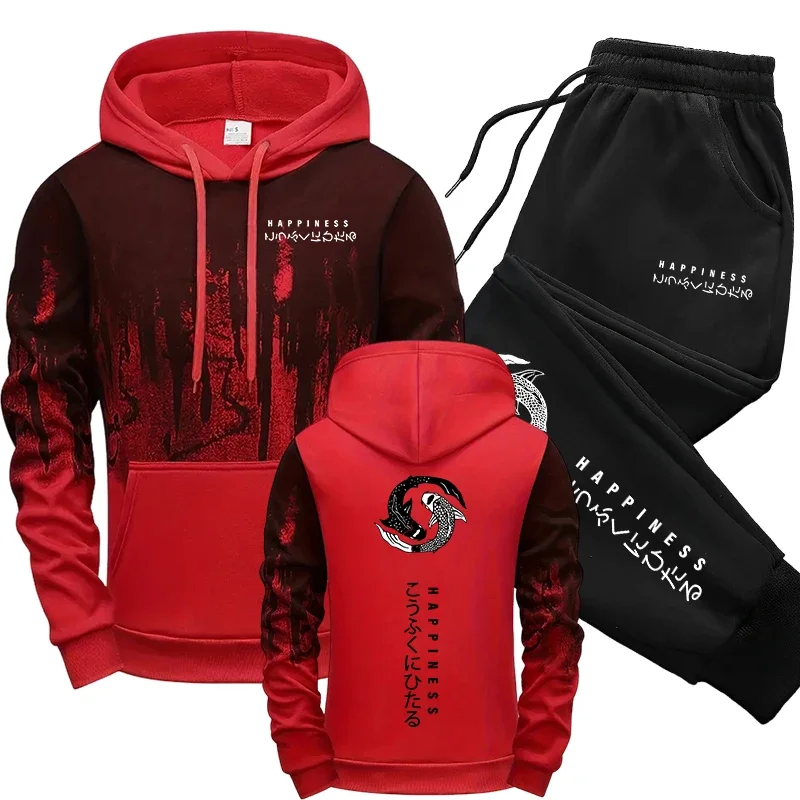 Japanse mode heren trainingspa - Winter Clothes recensie en prijs