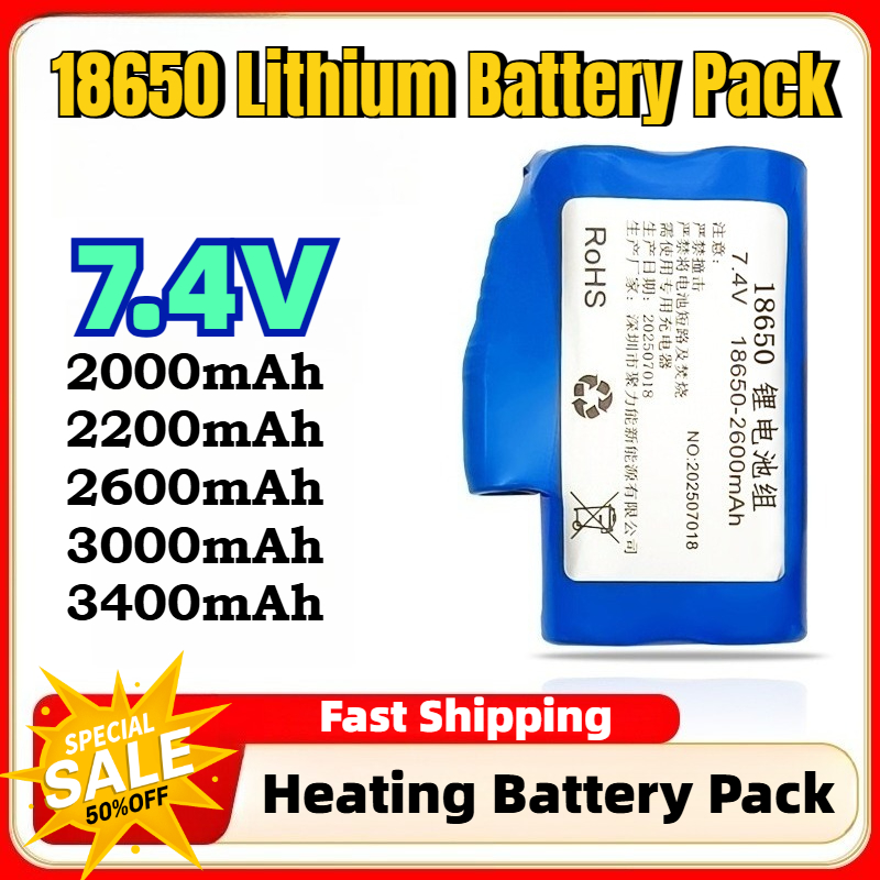 7.4V 2600mAh-3400mAh 18650 Opl - Heated Insole Rechargeable recensie en prijs