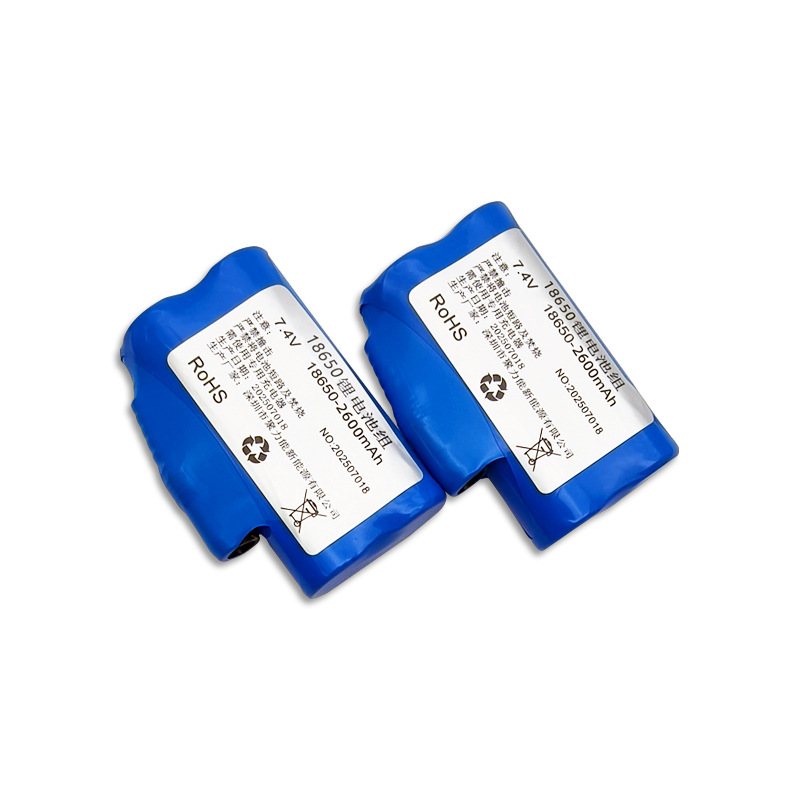 7.4V 2600mAh-3400mAh 18650 Opl - Heated Insole Rechargeable recensie en prijs