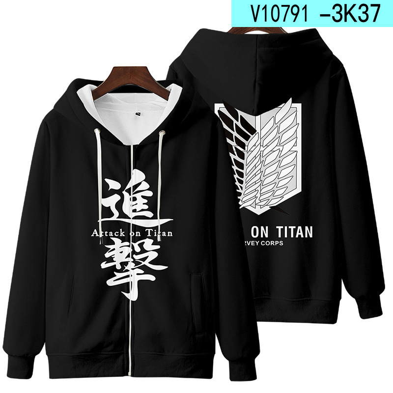 Nieuwe Aanval Op Titan 3D Rits - Winter Clothes Shop recensie en prijs