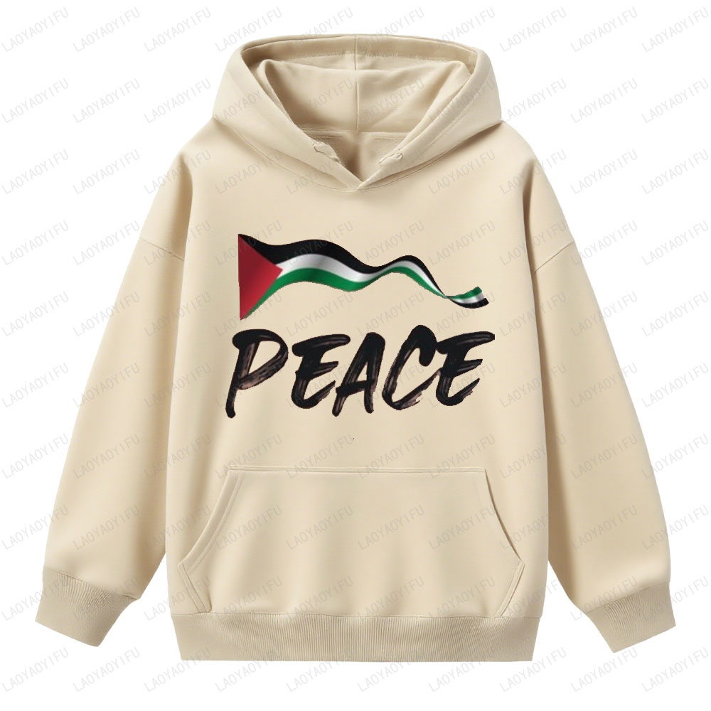 Klassieke Pakistan Nationale V - Winter Clothing Pakistan Men recensie en prijs