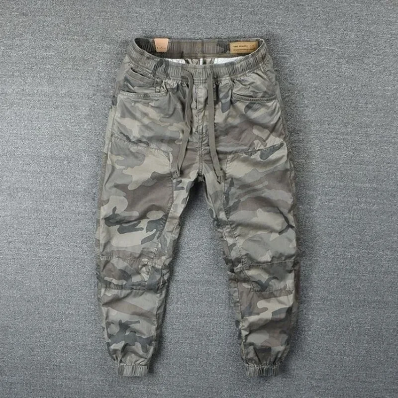 Herenbroeken Camouflage Normal - Winter Clothing Korea recensie en prijs