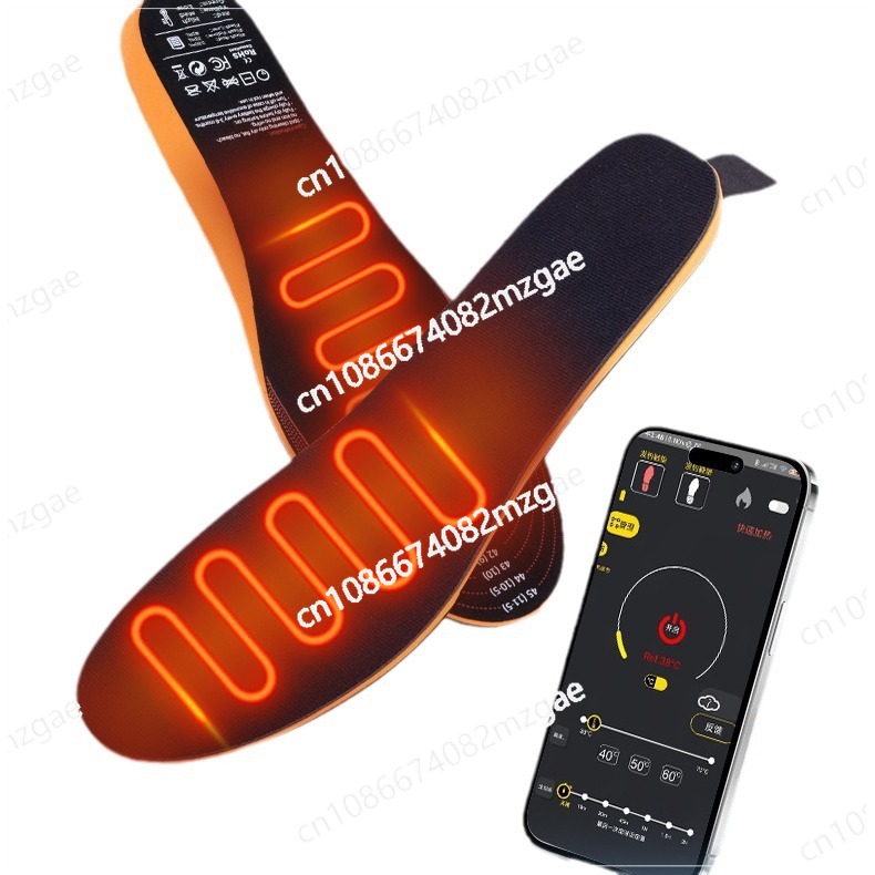 Elektrische verwarming, verwar - Heated Insole Rechargeable recensie en prijs